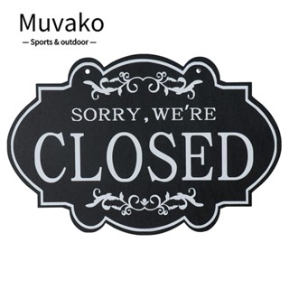 MUVAKO ป้ายแขวน แบบสองด้าน พร้อมแหวนเปิดปิด สําหรับร้านอาหาร ร้านค้า