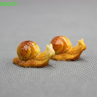 Epoch โมเดลหอยทากจําลอง รูปตุ๊กตาสัตว์ ขนาดเล็ก ใช้ง่าย สําหรับตกแต่งภูมิทัศน์