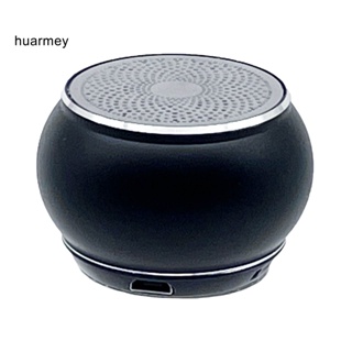 Huarmey ลําโพงสเตอริโอไร้สาย HiFi บลูทูธ 5.0 ขนาดเล็ก แบบพกพา รองรับการเชื่อมต่อกัน สําหรับรถยนต์