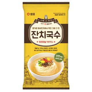 พร้อม่ส่ง 샘표 잔치국수 ก๋วยเตี๋ยวในซุปปลาแอนโชวี่ Sempio Vermicelli Soup 101g