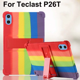 เคสซิลิโคนนิ่ม กันกระแทก พร้อมขาตั้ง สําหรับ Teclast P26T TeclastP26T