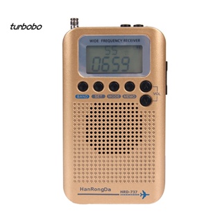 Turbobo HRD-737 วิทยุดิจิทัล หน้าจอ LCD ขนาดเล็ก แบบพกพา สําหรับ FM AM SW CB Air VHF