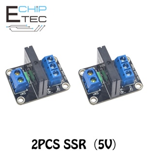 โมดูลรีเลย์โซลิดสเตท ระดับต่ํา 5V 1 ช่อง OMRON SSR 250V 2A สําหรับ Arduino 2 ชิ้น