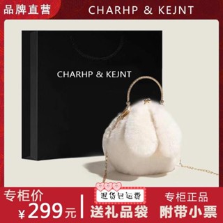 Charhp&amp;kejnt ใหม่ กระเป๋าใส่โทรศัพท์มือถือ ลายหูกระต่ายน่ารัก 2023