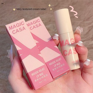 Magic Casa ลิปกลอส Matte Water Mist ลิปสติกกำมะหยี่สำหรับให้ความชุ่มชื้นไม่แห้งกร้านและไวท์เทนนิ่ง nuuo