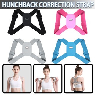 Inductive Vibration Posture Corrector Hunchback Correction Belt For Kids Adults