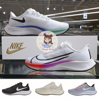 Real Label NK Real Label NK Pegasus Air Zoom 37 Gradient Mandarin Duck All White Black Rainbow Month Landing 37 รองเท้าวิ่งจ๊อกกิ้ง BQ964