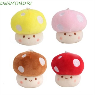DESMONDRI ตุ๊กตาเห็ด ตุ๊กตาผู้ชาย ผู้หญิง การ์ตูน ยัดไส้ ของเล่น พวงกุญแจรถ ตุ๊กตาของเล่น พืช ตุ๊กตาเห็ด ตุ๊กตา พวงกุญแจ