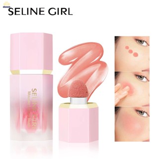 Seline Girl Brilliant Blush Cream Air Cushion Blush Liquid High-gloss Blush Solution 【doom】