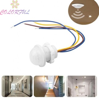 【COLORFUL】Light Switch -20 ℃ -+40 ℃ 120 ° PIR Sensor Detector Recessed PIR Sensor