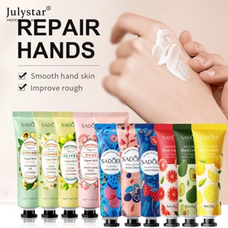 JULYSTAR สารสกัดจากพืชครีมทามือ 30g ครีมทามือให้ความชุ่มชื้น Hydrating Skin Care Rose Chamomile Sakura Olives Hand Lotion