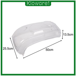 [Kloware1] อะไหล่ฝาครอบเลนส์กระจกไฟหน้า แบบเปลี่ยน ติดตั้งง่าย สําหรับเล่นกีฬา