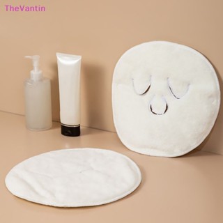 Thevantin ผ้าขนหนูร้อน และเย็น ใช้ซ้ําได้ สําหรับดูแลผิวหน้า