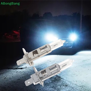 Abongbang หลอดไฟซีนอน 12V H1 55W Hid ไฟตัดหมอก