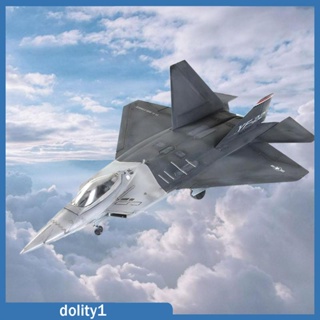 [Dolity1] โมเดลเครื่องบินจําลอง ขนาดเล็ก 1/72 สําหรับตกแต่งบ้าน