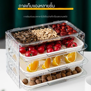 [พร้อมส่ง] ชั้นวางจาน หม้อไฟ แบบติดผนัง อเนกประสงค์ พับได้ สําหรับห้องครัว