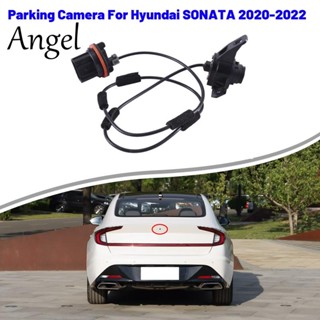 กล้องมองหลัง 99240-L1500 แบบเปลี่ยน สําหรับ Hyundai SONATA 2020-2022 99240L1500