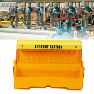 MMADAR Lockout Tagout Station Visualization Management 10 ตำแหน่งล็อค อุปกรณ์อุตสาหกรรมสำหรับ Safety Supply