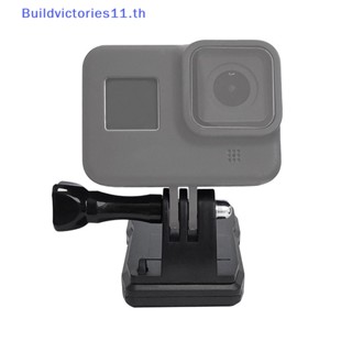 Buildvictories11 คลิปหนีบกล้องแอคชั่น หมุนได้ 360 องศา อุปกรณ์เสริมกล้อง Gopro 11 10 9 8 1 ชุด