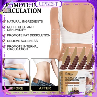 ♕ South Moon 20pcs Detoxification Slimming Moxibustion Column Fat Burning Loss Weight Laxation Tightening Shaping Belly Skin Body Care Product UPBEST