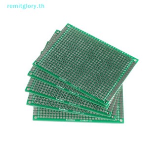 Remitglory แผงวงจรไฟเบอร์ PCB สองด้าน 6x8 ซม. 1 ชิ้น