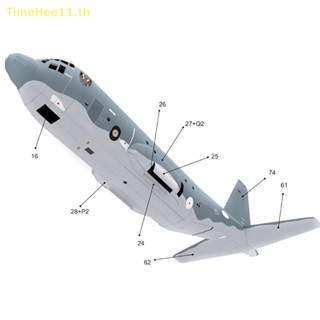 Timehee โมเดลกระดาษ เครื่องบินรบทหาร AC130