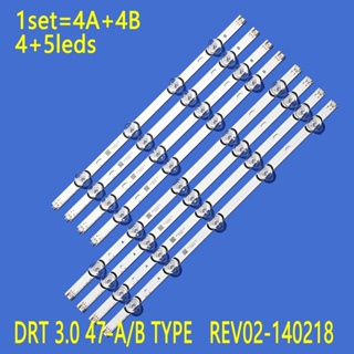 แถบไฟแบ็คไลท์ LED สําหรับ LIG 47LB5820 47LB6500 47LB652V 47LB650V LC470DUH 47LB5610 47LB565V 47LB