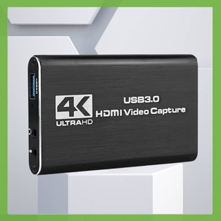 อุปกรณ์จับภาพเกม USB3.0 HD HDMI สําหรับกล้อง DVD