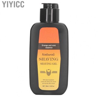 Yiyicc Clear Shaving Gel  Softening 100ml Skincare Soothing for Home Male