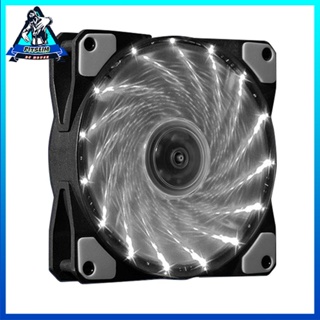 [Instock] RGB PC Case Fan Computer Cooling 15 Lights Streamer 12025 Chassis [F/11]