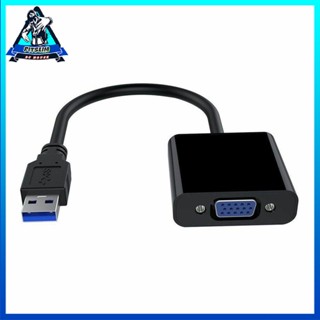 [Instock] USB 2.0/3.0 To VGA Multi-Display Adapter Converter External Video Graphic Card [F/4]