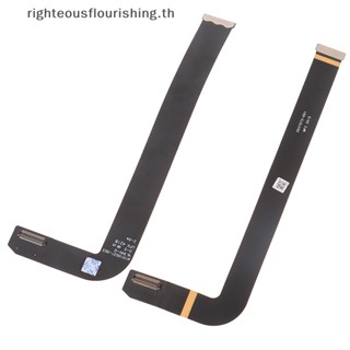 Righteousflourishs.th สายเคเบิ้ลหน้าจอสัมผัส LCD LVDS สําหรับ Surface Pro 4 X937072-001 ม1010537-003 ใหม่