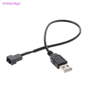 Vhdd สายเคเบิลอะแดปเตอร์เชื่อมต่อ usb 2.0A ตัวผู้ เป็น 4-pin สีดํา สําหรับพัดลมคอมพิวเตอร์ พีซี 5v
 Th