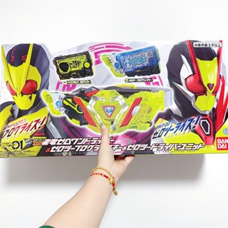 Bandai Kamen Rider Zero One 01DX ชุดอัพเกรดไดร์ฟ 02 โปรแกรม JIH6