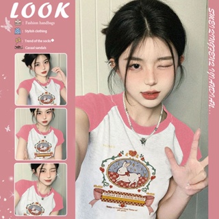 Candy Kids Candy เสื้อครอป เสื้อสายเดี่ยว ย้อนยุค y2k 2023 NEW Style 073105 สวยงาม ins ทันสมัย คุณภาพสูง A99J31K 36Z230909