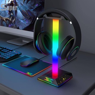 ♕พร้อมส่ง♕ขาตั้งหูฟัง RGB พอร์ต USB คู่ ควบคุมแบบสัมผัส ที่วางหูฟังเกมมิ่ง [superecho.th]