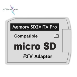 อะแดปเตอร์การ์ดหน่วยความจํา SD2Vita 5.0 สําหรับระบบ PS Vita PSVSD Micro-SD PSV 1000 2000 PSTV FW 3.60 HENkaku Enso