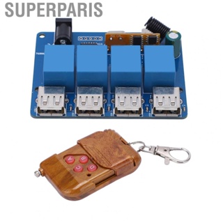 Superparis Power Module  Supply Easy Operation 4 Channel  for Equipment