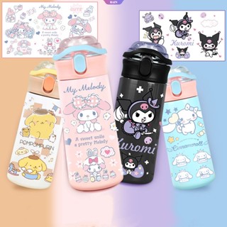 แก้วน้ําสุญญากาศ สเตนเลส 304 ลาย Cinnamoroll Kuromi My Melody Hello Kitty Pom Pom Purin น่ารัก ความจุขนาดใหญ่ สําหรับเด็กนักเรียน [RAIN]