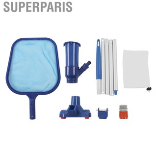 Superparis Leaf Skimming Mesh  Plastic Frame Pool Vacuum Head High Efficiency for Spa Center