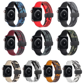 สายนาฬิกาข้อมือซิลิโคน ลายพราง แบบเปลี่ยน สําหรับ IWatch Band 8 7 49 มม. 45 มม. 41 มม. 44 42 มม.