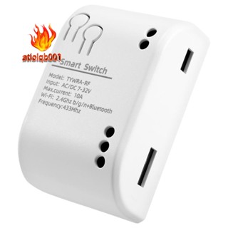 สวิตช์ไฟอัจฉริยะ 1CH RF 7-32V AC DC WIFI Tuya รีโมตคอนโทรล 433 10A ล็อคในตัว