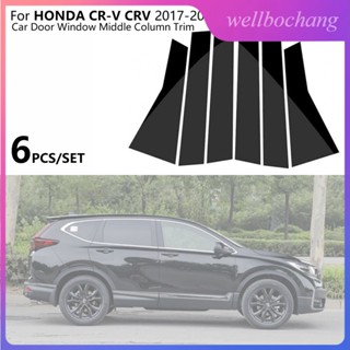 สติกเกอร์ติดเสาหน้าต่างรถยนต์ สําหรับ HONDA CR-V CRV 2017-2022 Middle BC Column 6 ชิ้น