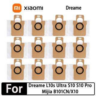 Dreame L10S Ultra S10 Pro XIAOMl Mijia Omni 1S B101CN Robot X10+ อุปกรณ์เสริมหุ่นยนต์ดูดฝุ่น ถุงเก็บฝุ่น