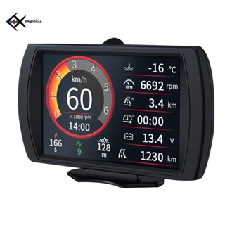 M90 เครื่องวัดระยะทาง GPS OBD-II อเนกประสงค์ อุปกรณ์เสริม สําหรับรถยนต์