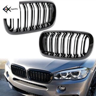 ฝาครอบกันชนหน้ารถยนต์ แบบเปลี่ยน สําหรับ BMW X5 F15 X6 F16 X5M F85 X6M F86 2014-2019