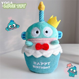 ของเล่นตุ๊กตาการ์ตูนอนิเมะ Nkodok Birthday Cake Series Hangyodon เหมาะกับของขวัญวันเกิด สําหรับเด็ก