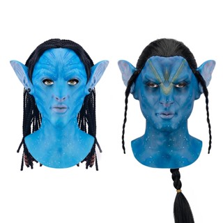 ♫Avatar หน้ากากเอลฟ์ ฟิล์มน้ํา และโทรทัศน์ 2 ทาง สําหรับปาร์ตี้ฮาโลวีน