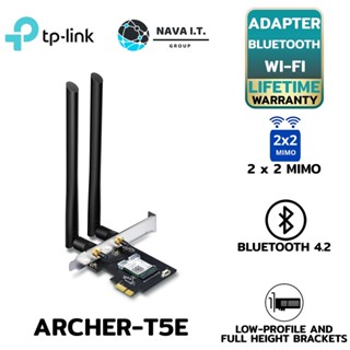 COINSคืน15%⚡FB9JMZV6⚡ TP-LINK ARCHER-T5E WIRELESS PCIE ADAPTER (การ์ดไวไฟ) AC1200 WIFI BLUETOOTH 4.2 - รับประกันตลอดก...