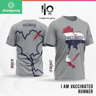 เสื้อวิ่ง I AM VACCINATED RUNNER (สีเทา) shangsong